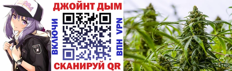 Где купить наркоту Нальчик СК  Героин  КОКАИН  Амфетамин  ГАШИШ  Меф мяу мяу  Марихуана 