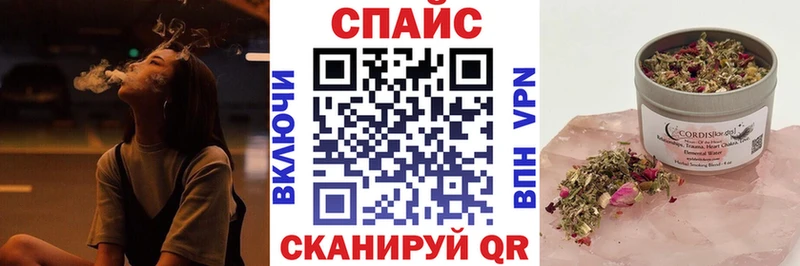 наркотики  Нальчик  БУТИРАТ оксана 