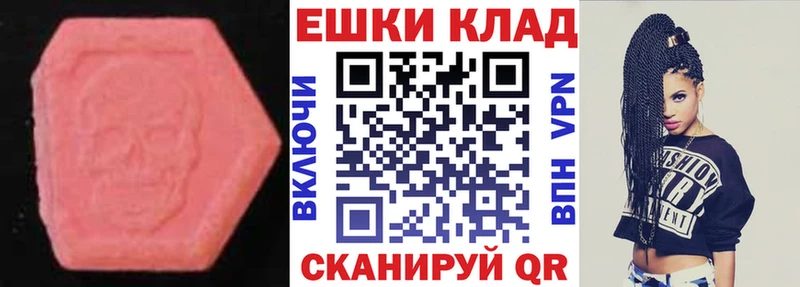 как найти закладки  Нальчик  ЭКСТАЗИ бентли 