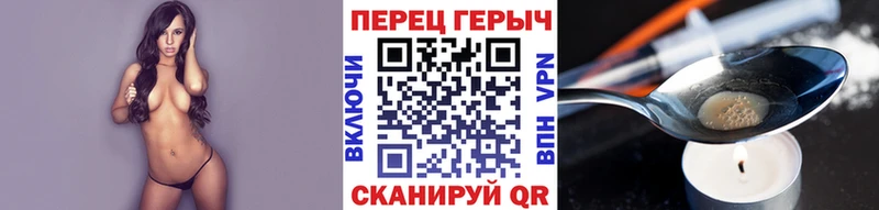 Героин афганец  KRAKEN зеркало  darknet как зайти  Нальчик 