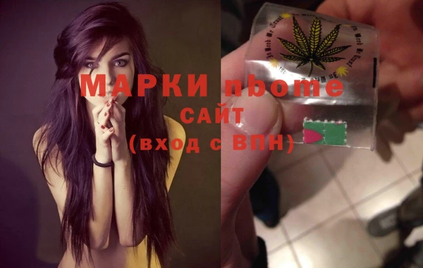 дурь Сосновка