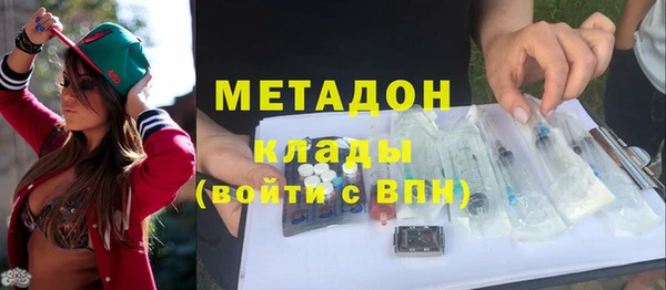 дурь Сосновка