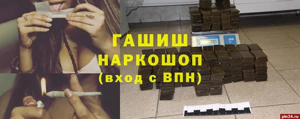 дурь Сосновка