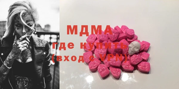дурь Сосновка