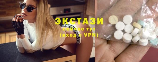 apvp Сосновоборск