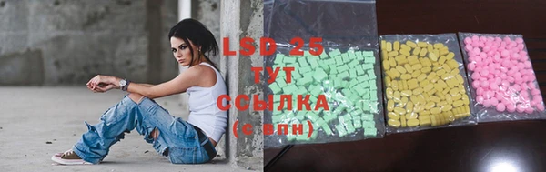 дурь Сосновка