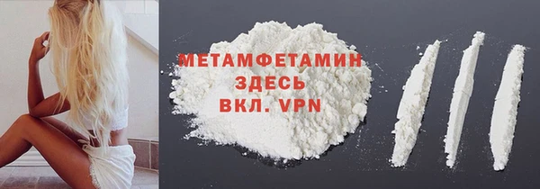 дурь Сосновка