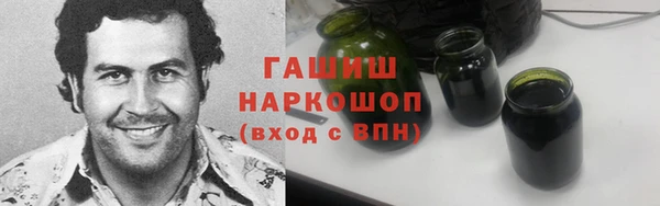 apvp Сосновоборск