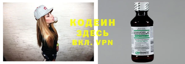 apvp Сосновоборск