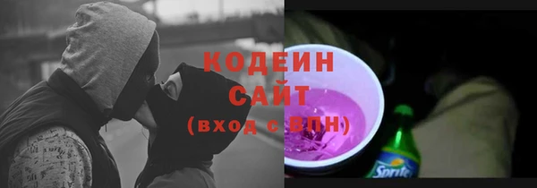 apvp Сосновоборск