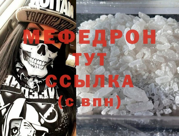 apvp Сосновоборск