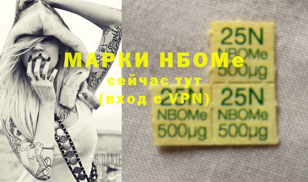 дурь Сосновка