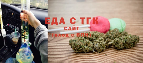 apvp Сосновоборск