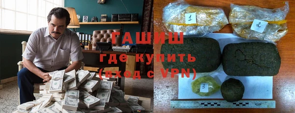 эйфоретик Сосновый Бор