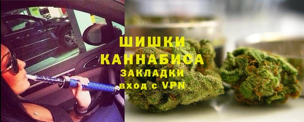 эйфоретик Сосновый Бор