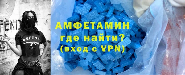 дурь Сосновка