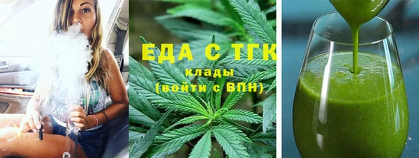 apvp Сосновоборск