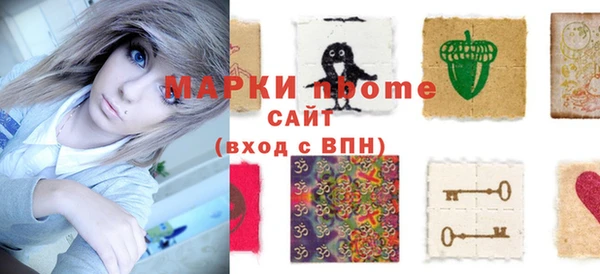 дурь Сосновка