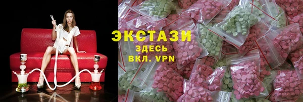 дурь Сосновка
