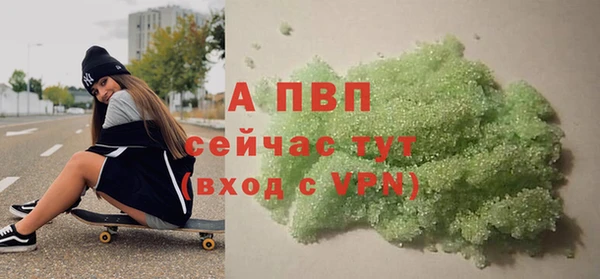 дурь Сосновка