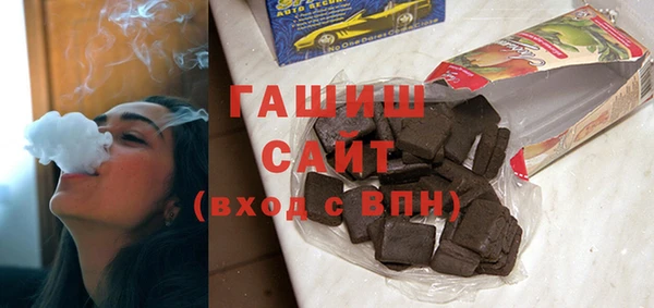 эйфоретик Сосновый Бор