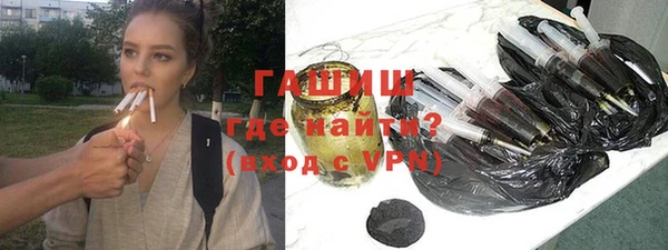 эйфоретик Сосновый Бор