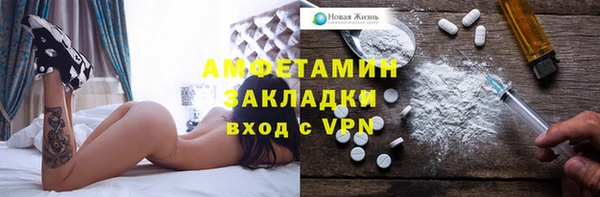 дурь Сосновка