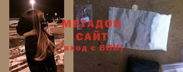 дурь Сосновка
