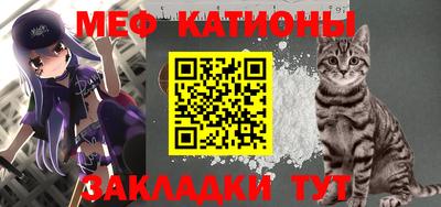 спиды Донецк