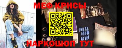 марки nbome Дубна