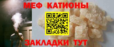 марки nbome Дубна