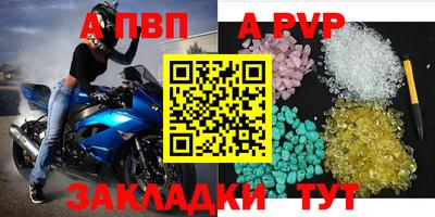 марки nbome Дубна