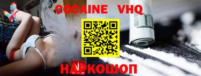 марки nbome Дубна