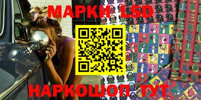 мяу мяу мука Донской