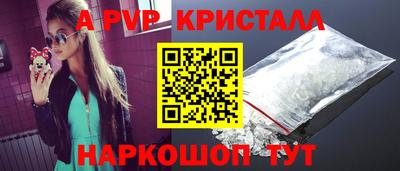 мяу мяу мука Донской