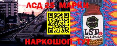 мяу мяу мука Донской