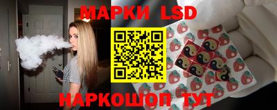 мяу мяу мука Донской
