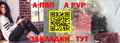 гашиш Абакан