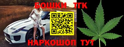 спиды Донецк
