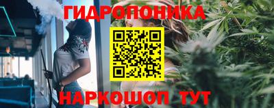 марки nbome Дубна