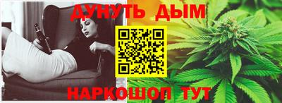 марки nbome Дубна