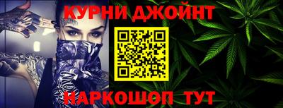 мяу мяу мука Донской