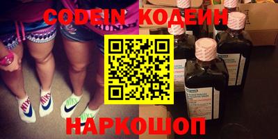 марки nbome Дубна