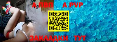 мяу мяу мука Донской