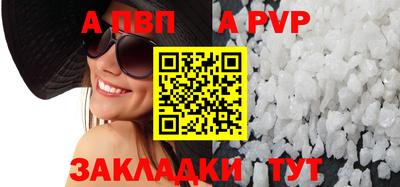 марки nbome Дубна
