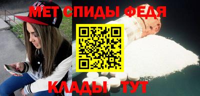 марки nbome Дубна