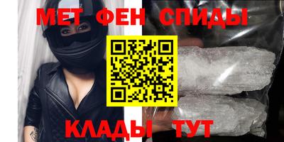 марки nbome Дубна