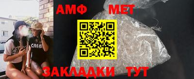 марки nbome Дубна