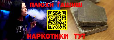спиды Донецк