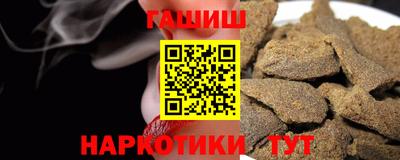 мяу мяу мука Донской